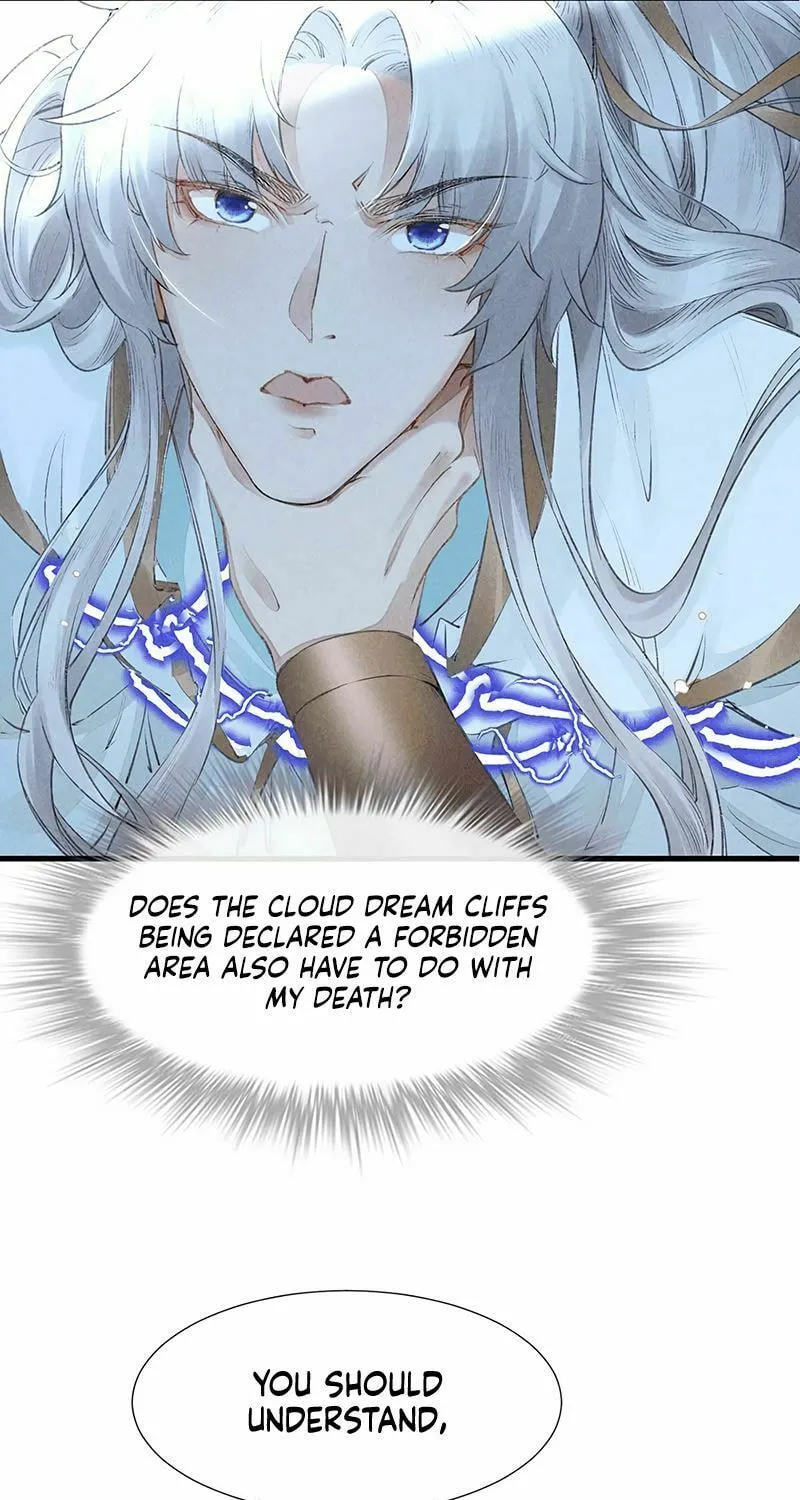Read Rebellious Disciple chapter 15 image 26 on Lezhin