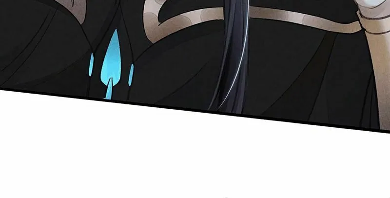 Read Rebellious Disciple chapter 15 image 32 on Lezhin