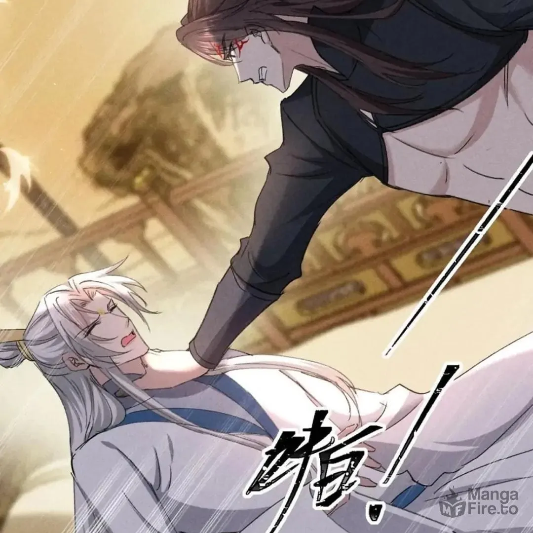 Read Rebellious Disciple chapter 150 image 39 on Lezhin