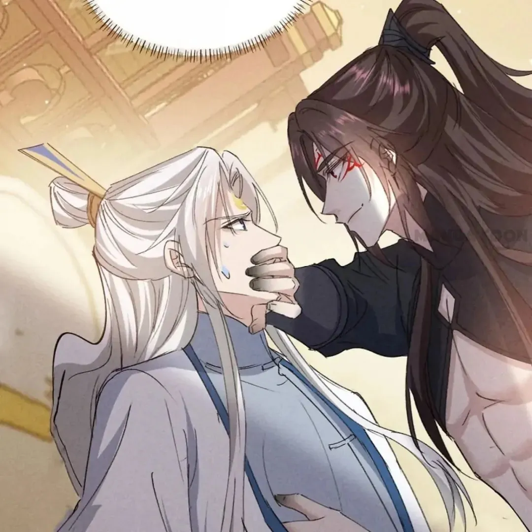 Read Rebellious Disciple chapter 150 image 48 on Lezhin