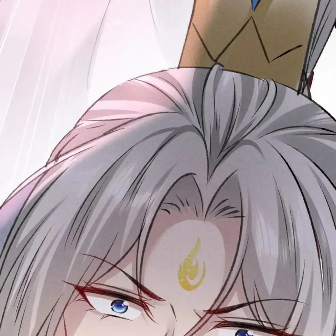 Read Rebellious Disciple chapter 151 image 21 on Lezhin