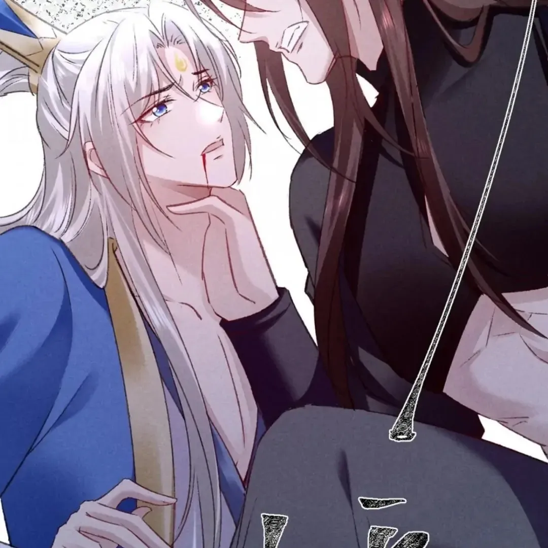 Read Rebellious Disciple chapter 151 image 28 on Lezhin