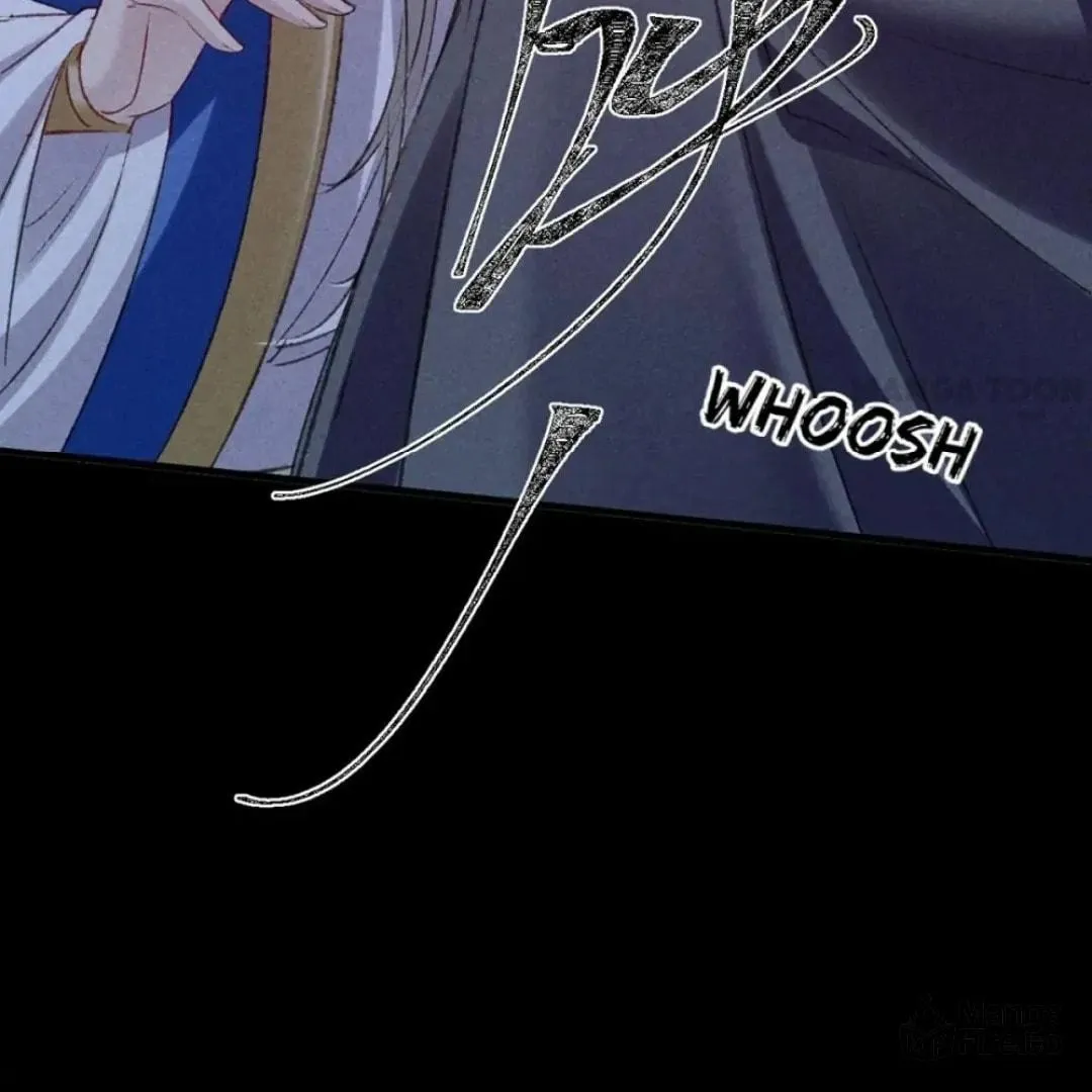 Read Rebellious Disciple chapter 151 image 29 on Lezhin