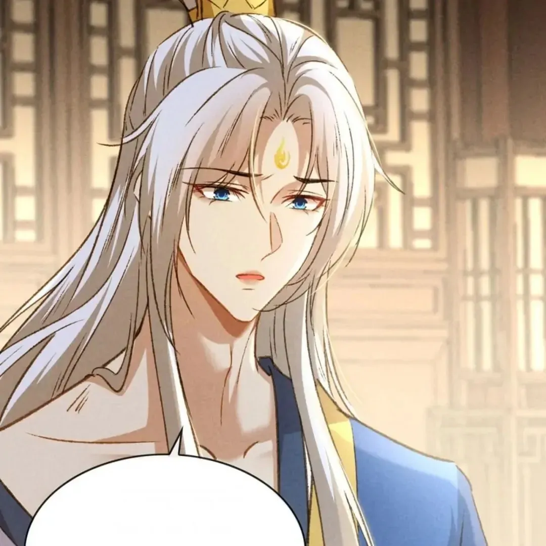 Read Rebellious Disciple chapter 151 image 42 on Lezhin