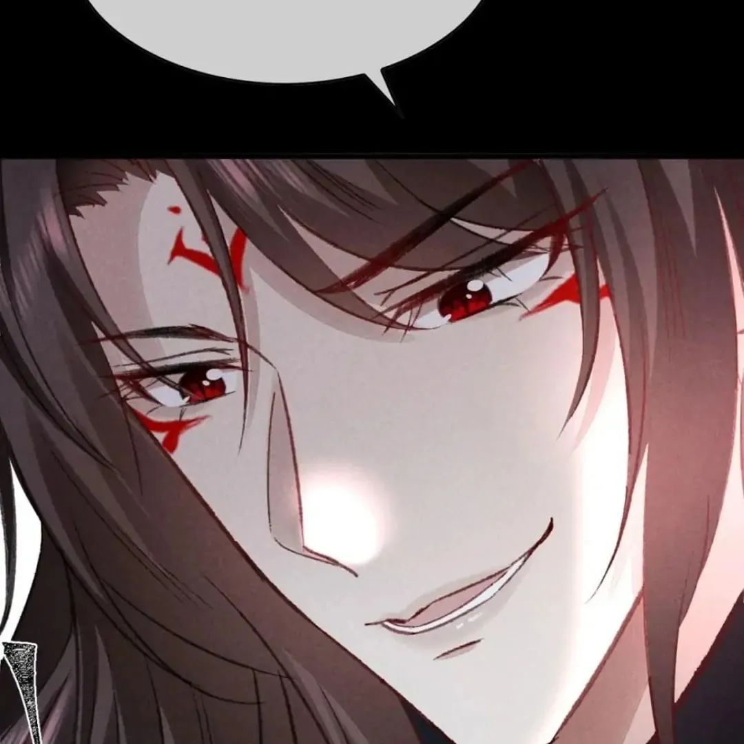 Read Rebellious Disciple chapter 151 image 7 on Lezhin