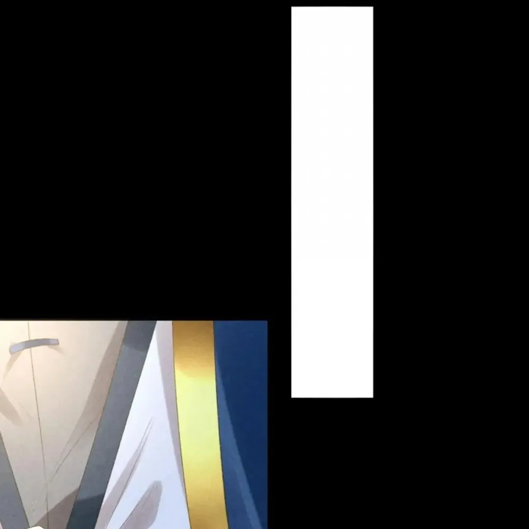 Read Rebellious Disciple chapter 152 image 16 on Lezhin
