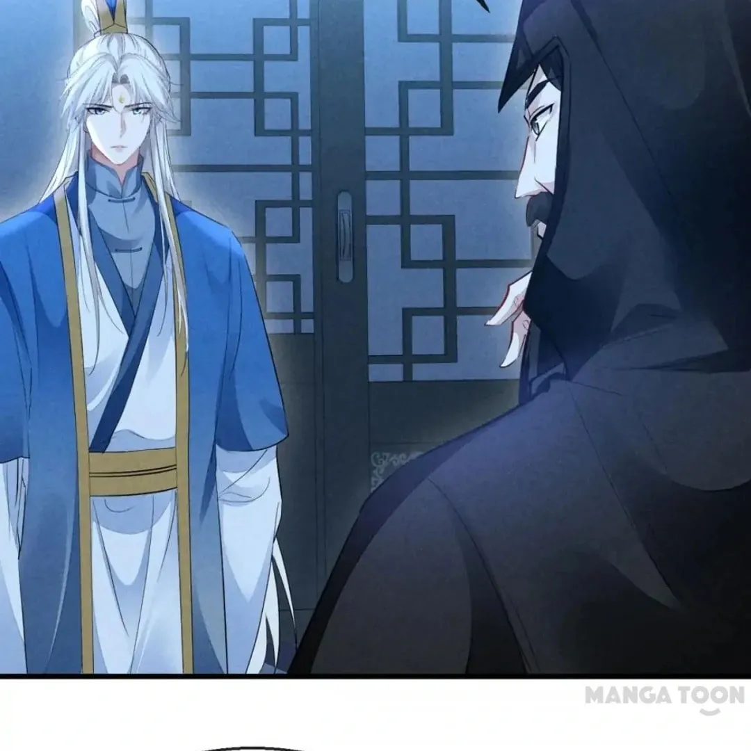 Read Rebellious Disciple chapter 152 image 58 on Lezhin