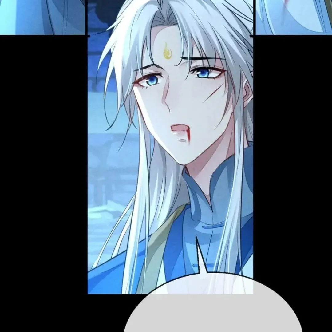 Read Rebellious Disciple chapter 154 image 36 on Lezhin