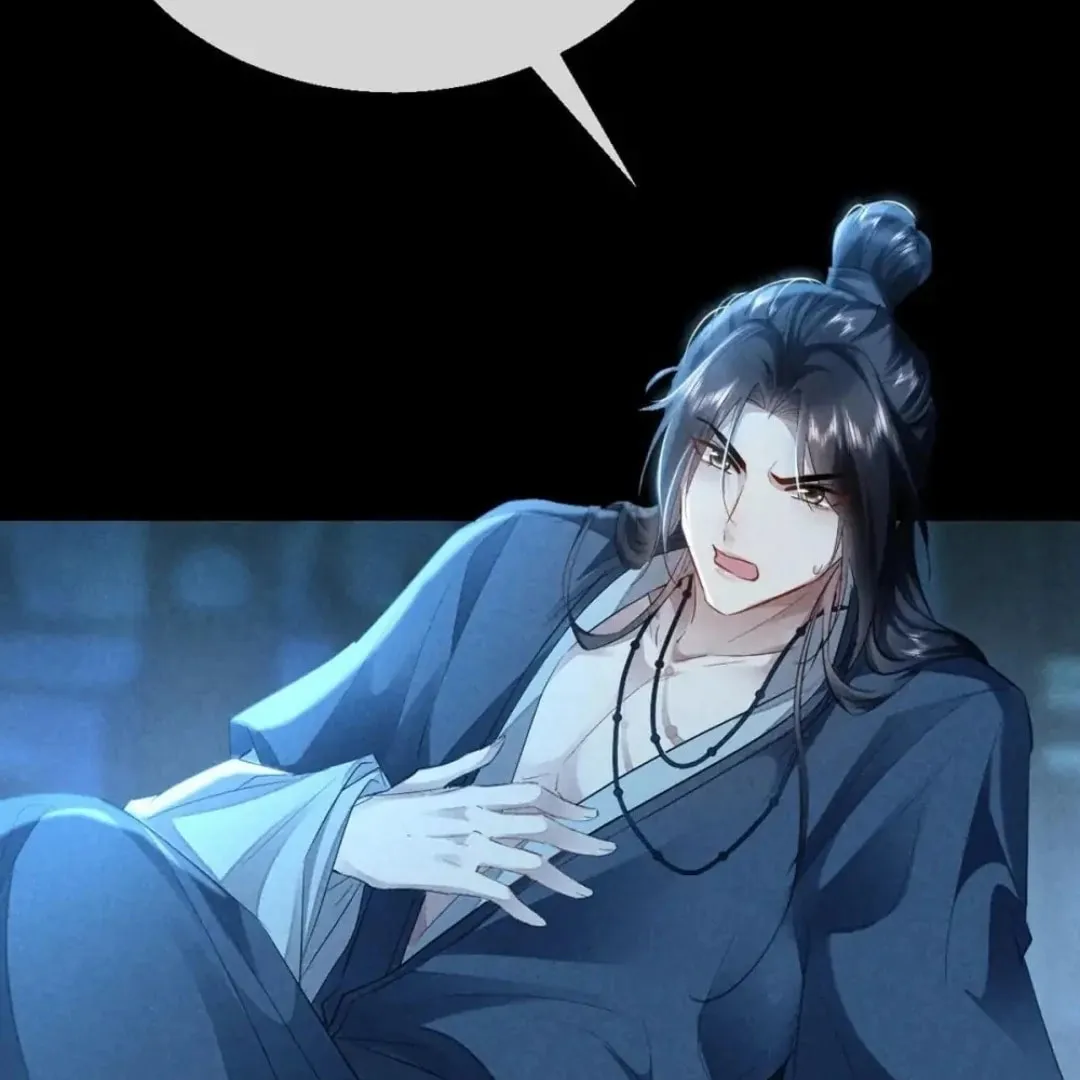 Read Rebellious Disciple chapter 154 image 42 on Lezhin