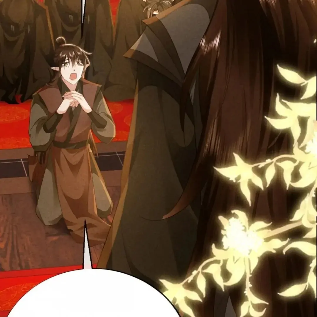 Read Rebellious Disciple chapter 154 image 7 on Lezhin