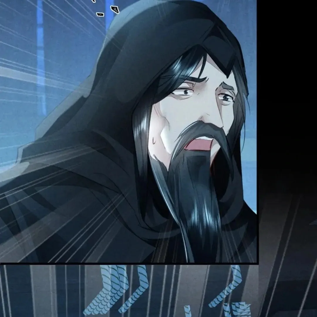 Read Rebellious Disciple chapter 155 image 16 on Lezhin