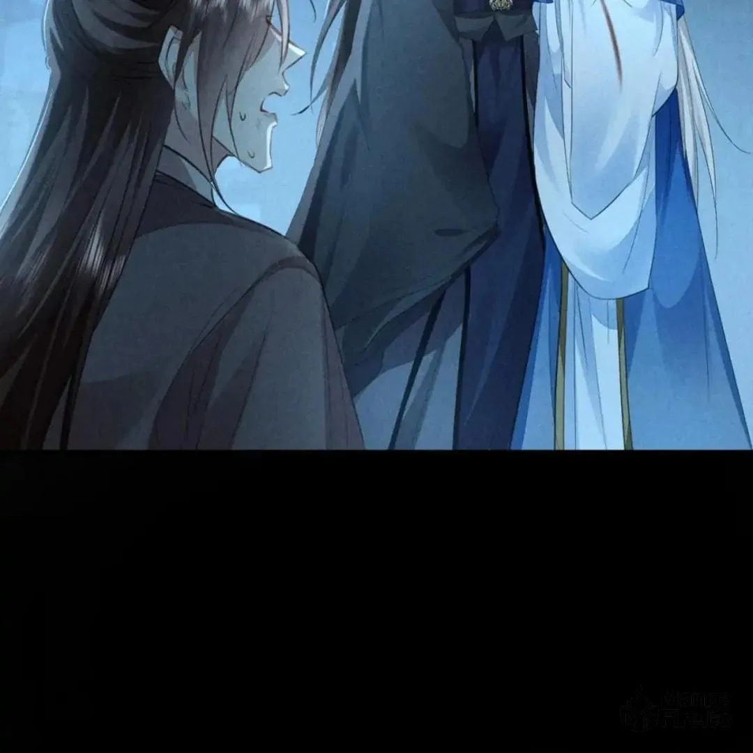 Read Rebellious Disciple chapter 155 image 23 on Lezhin