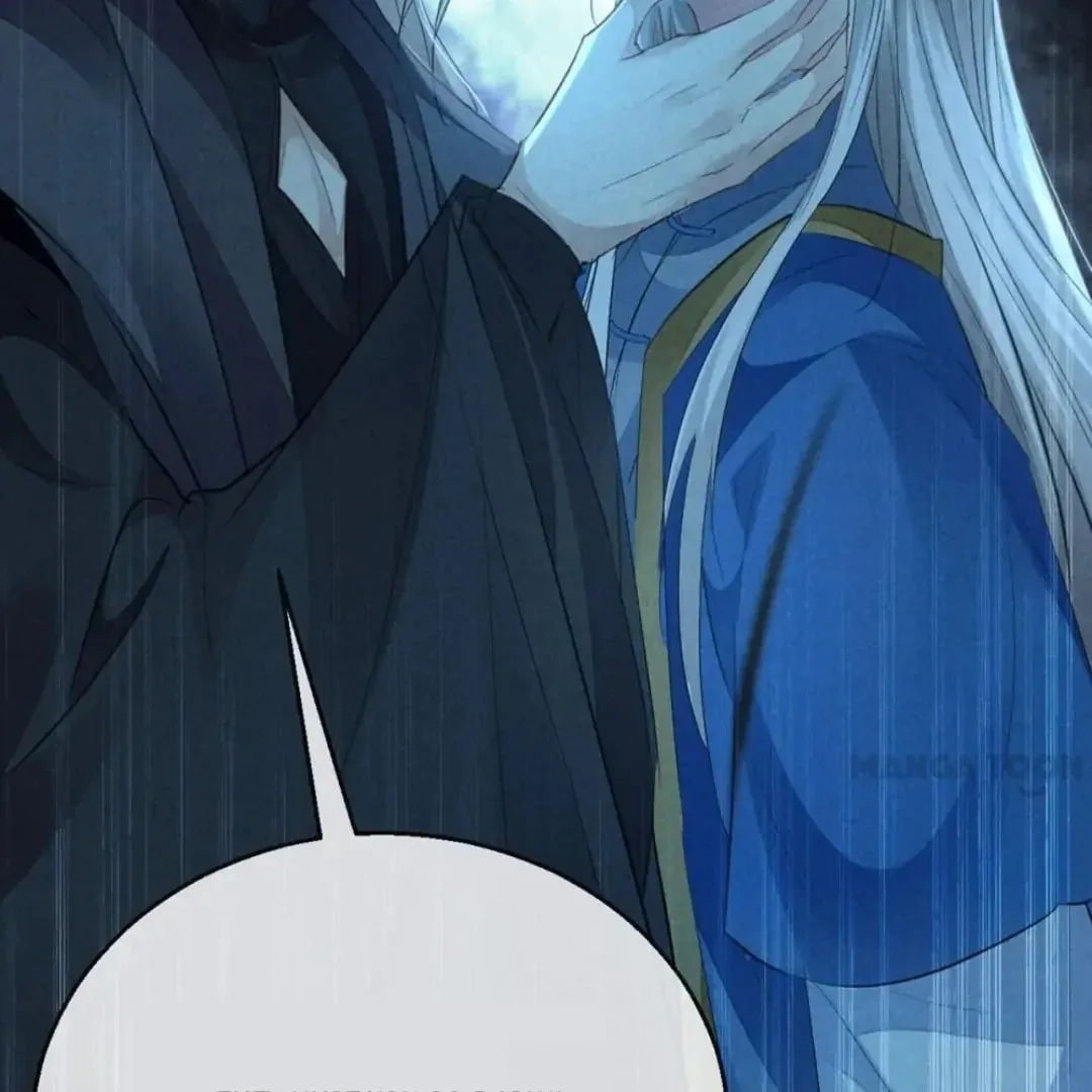 Read Rebellious Disciple chapter 155 image 28 on Lezhin