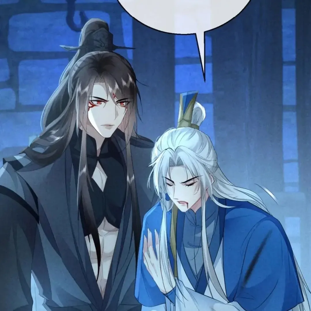 Read Rebellious Disciple chapter 155 image 30 on Lezhin