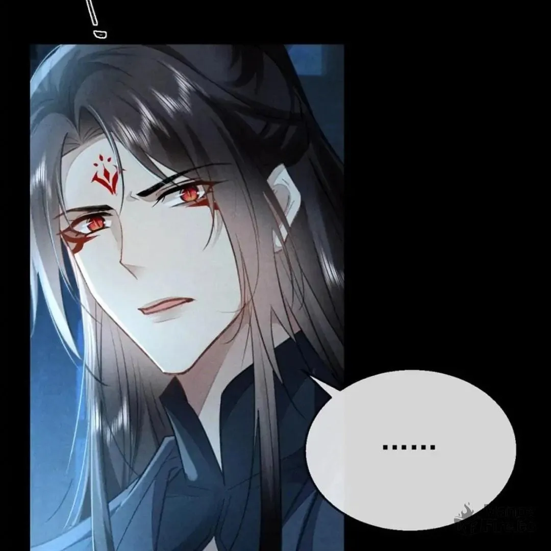 Read Rebellious Disciple chapter 155 image 32 on Lezhin