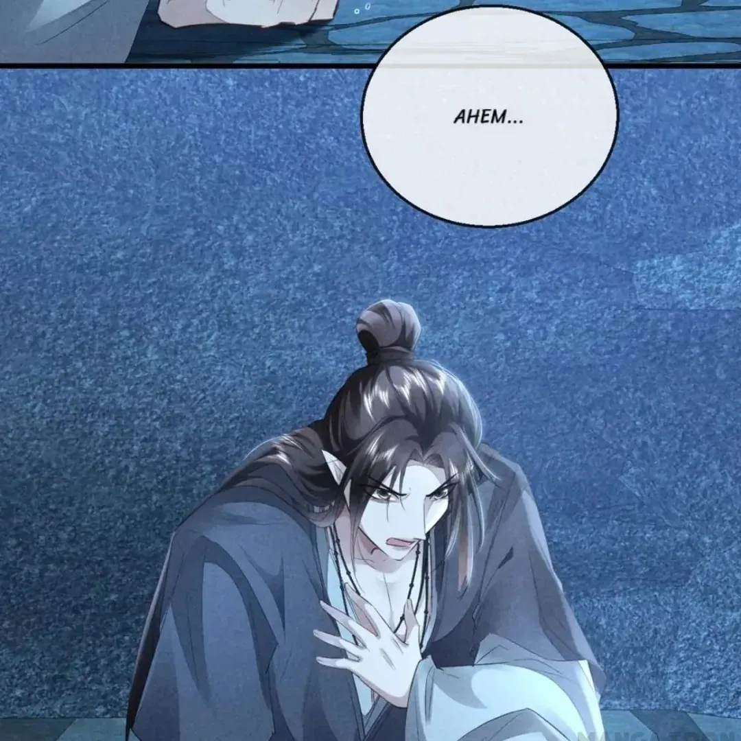 Read Rebellious Disciple chapter 155 image 43 on Lezhin