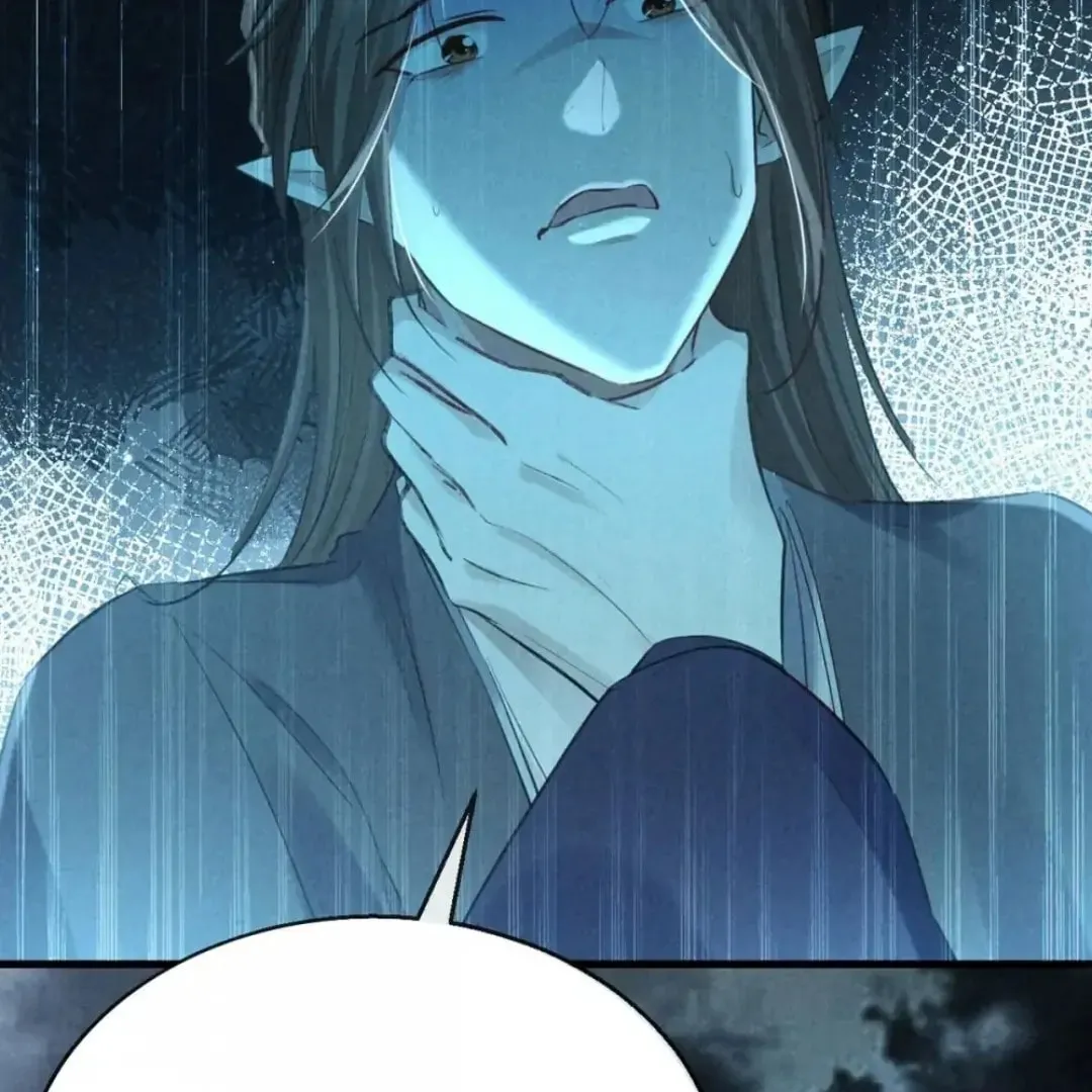Read Rebellious Disciple chapter 155 image 57 on Lezhin