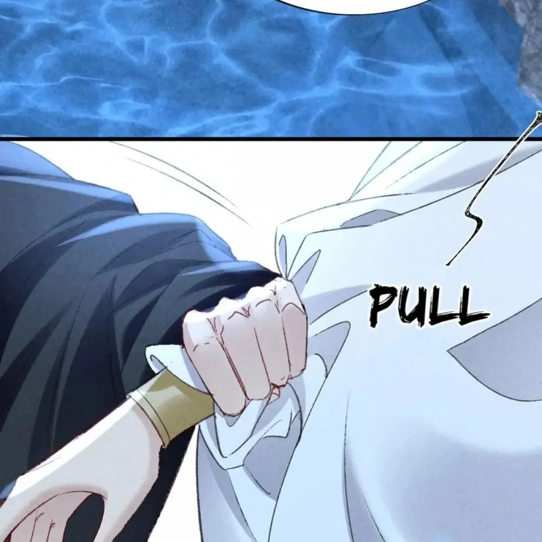 Read Rebellious Disciple chapter 156 image 37 on Lezhin