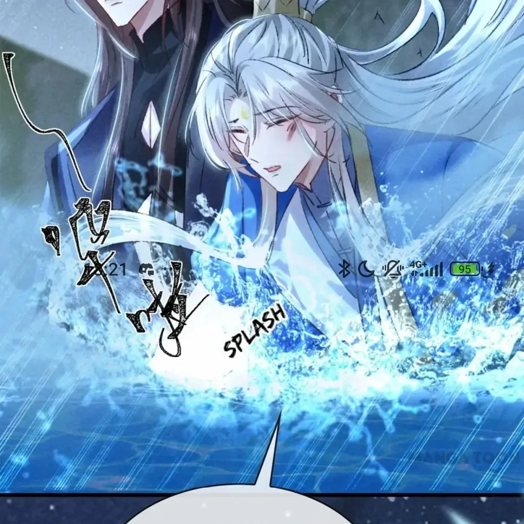 Read Rebellious Disciple chapter 156 image 40 on Lezhin