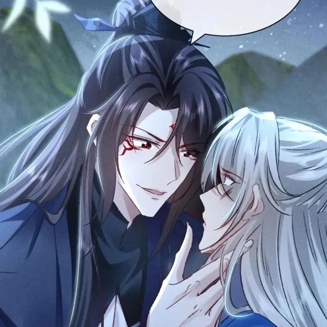 Read Rebellious Disciple chapter 156 image 45 on Lezhin