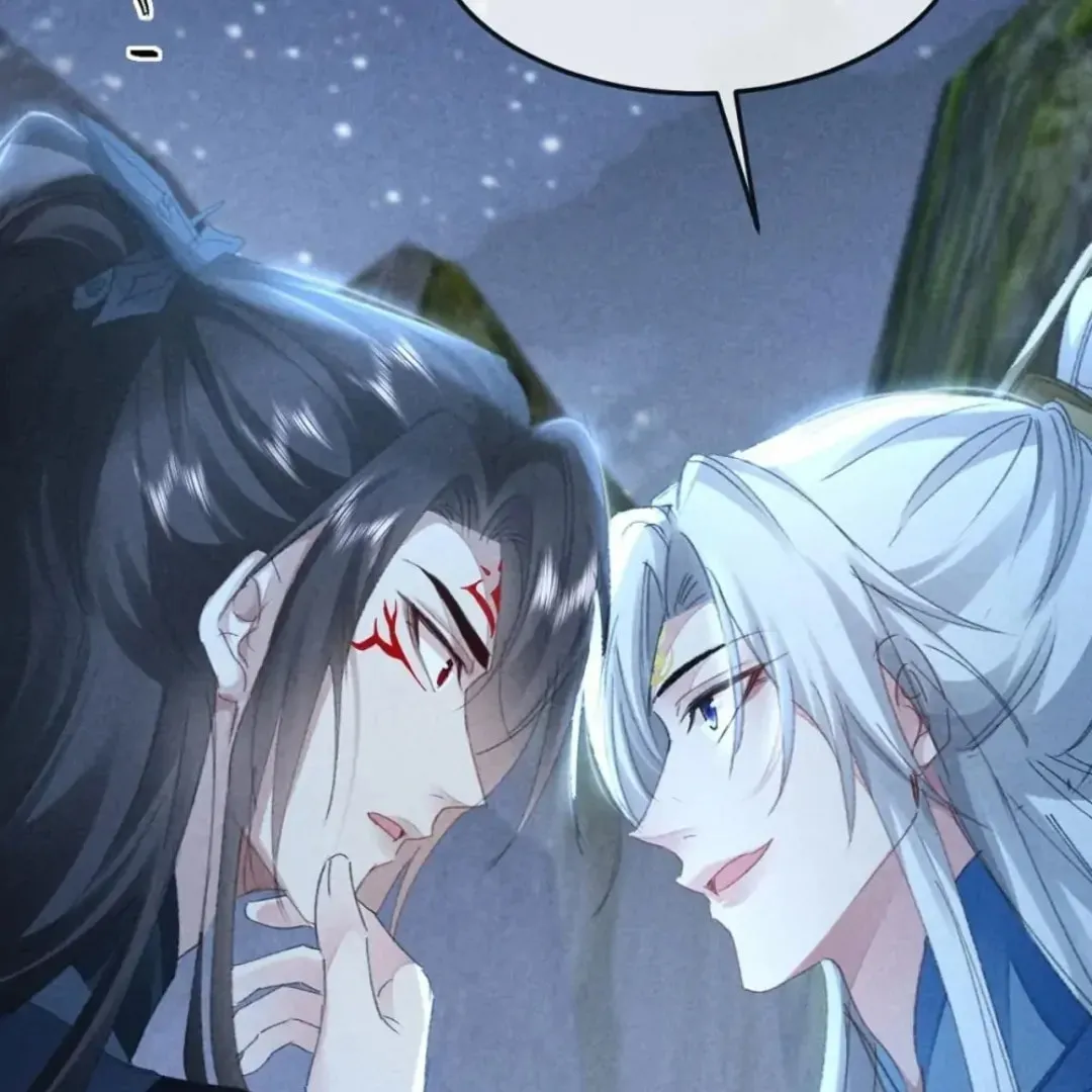 Read Rebellious Disciple chapter 157 image 30 on Lezhin