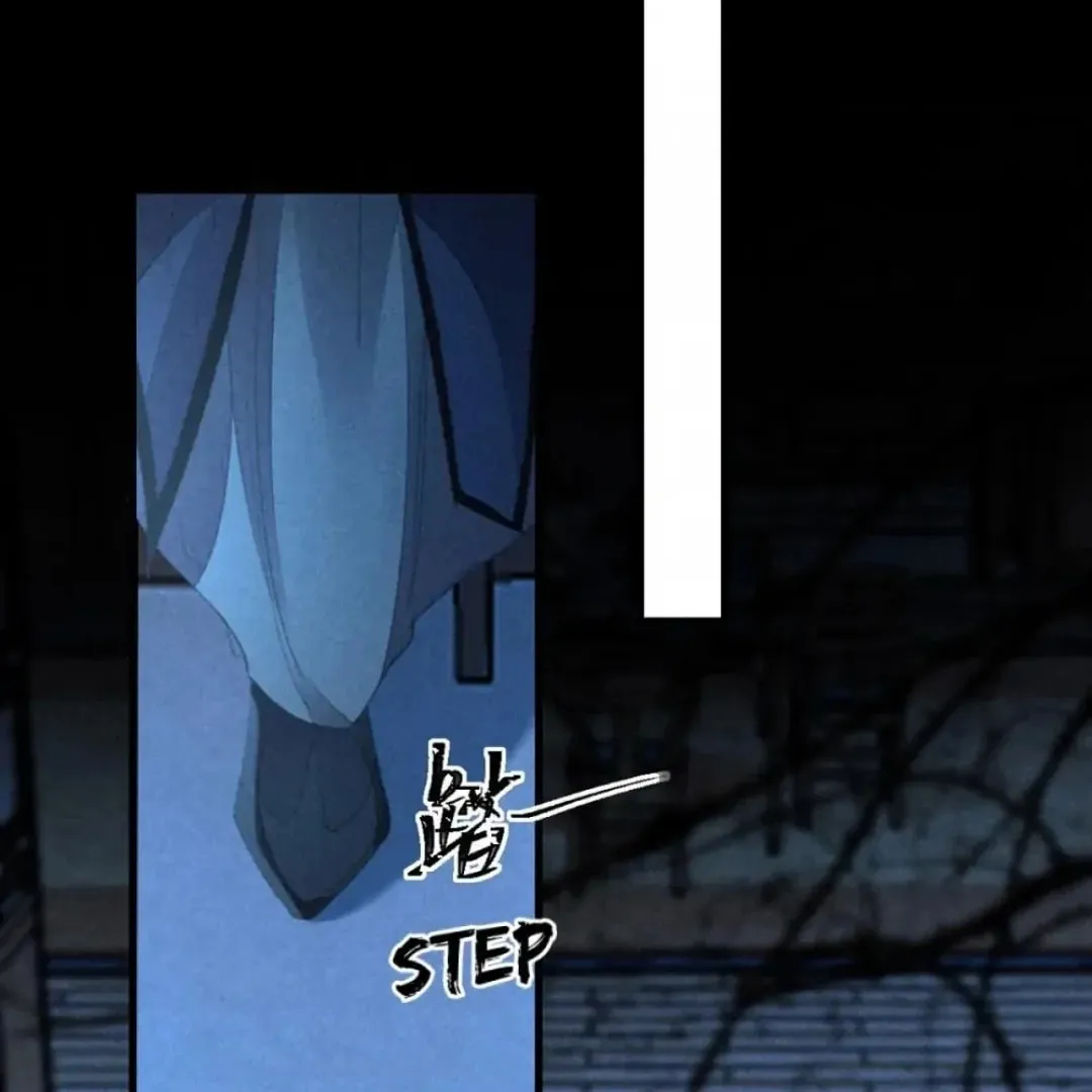 Read Rebellious Disciple chapter 157 image 43 on Lezhin