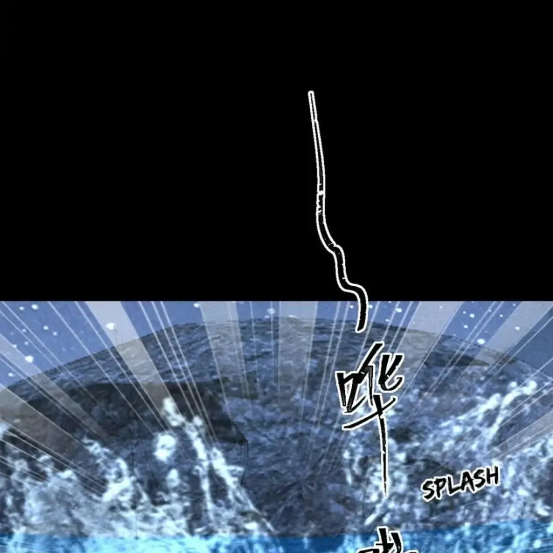 Read Rebellious Disciple chapter 157 image 52 on Lezhin