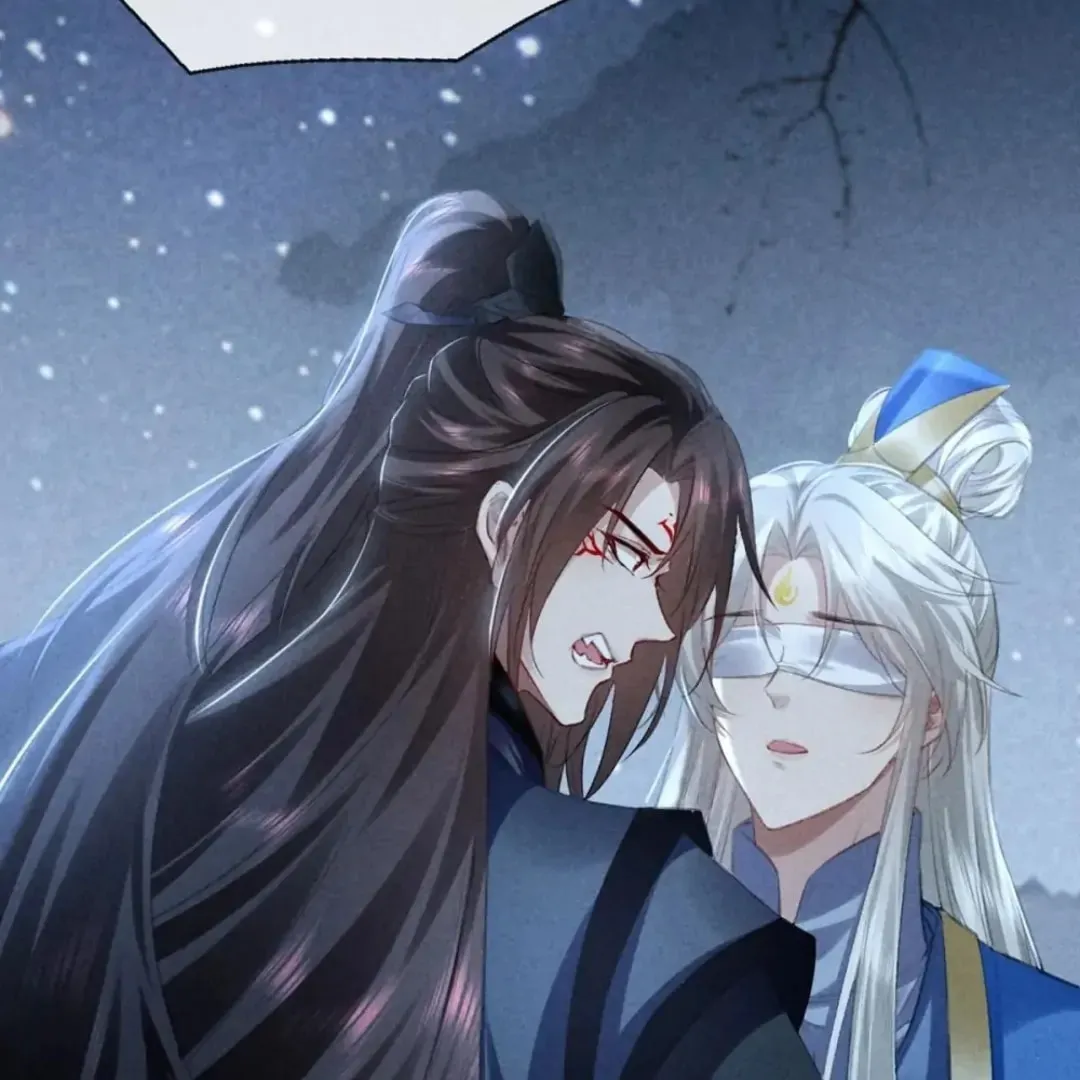 Read Rebellious Disciple chapter 158 image 15 on Lezhin