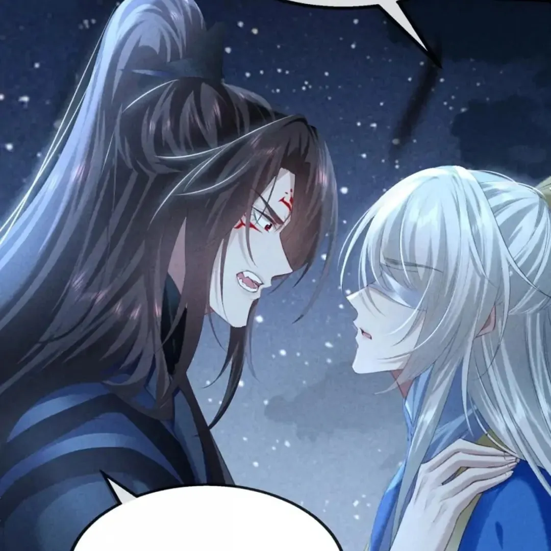 Read Rebellious Disciple chapter 158 image 18 on Lezhin