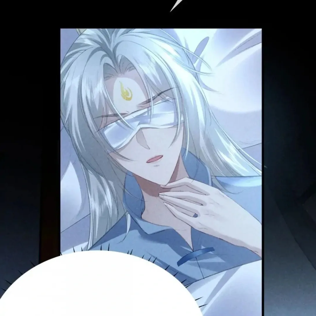 Read Rebellious Disciple chapter 158 image 42 on Lezhin