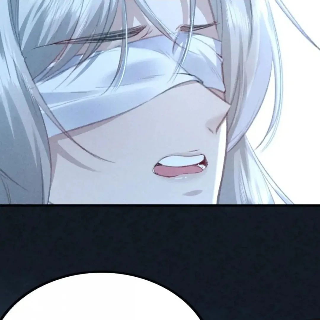 Read Rebellious Disciple chapter 158 image 46 on Lezhin