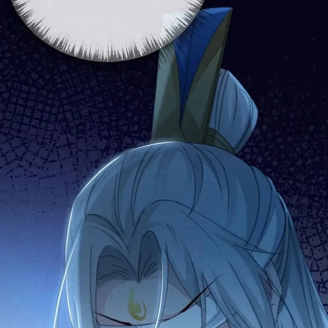 Read Rebellious Disciple chapter 158 image 6 on Lezhin