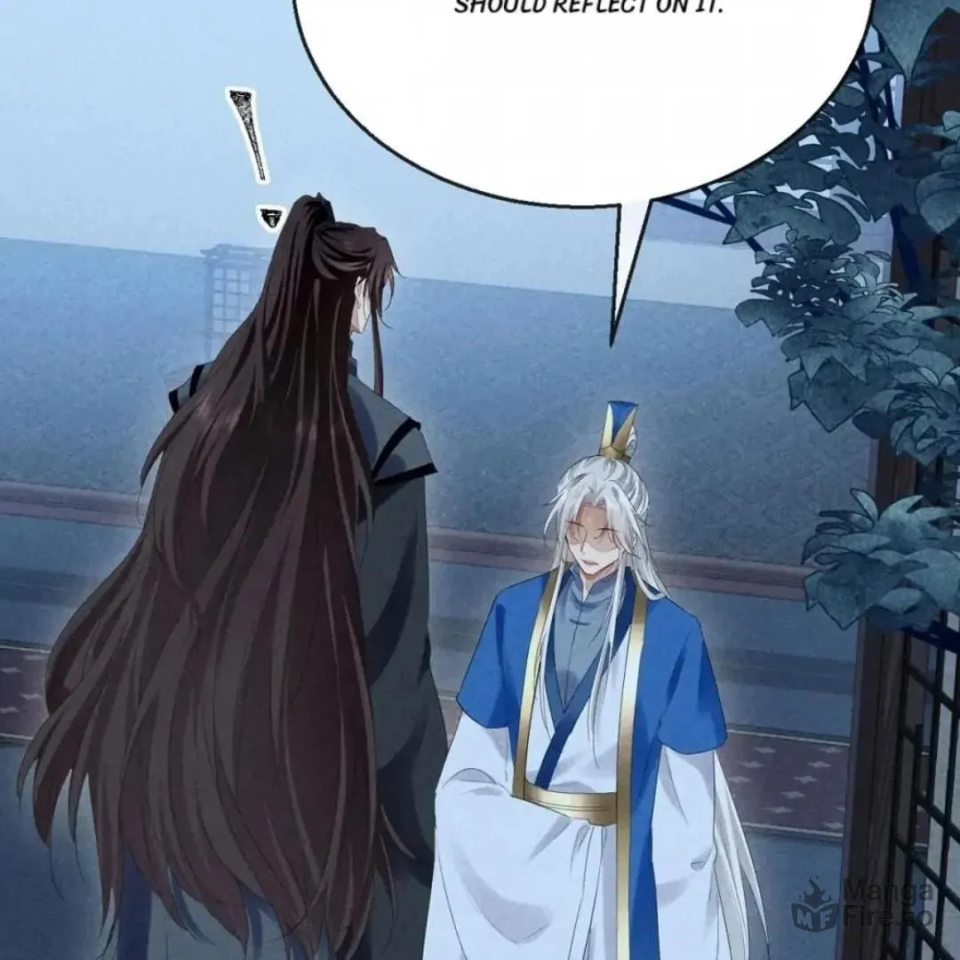 Read Rebellious Disciple chapter 159 image 17 on Lezhin