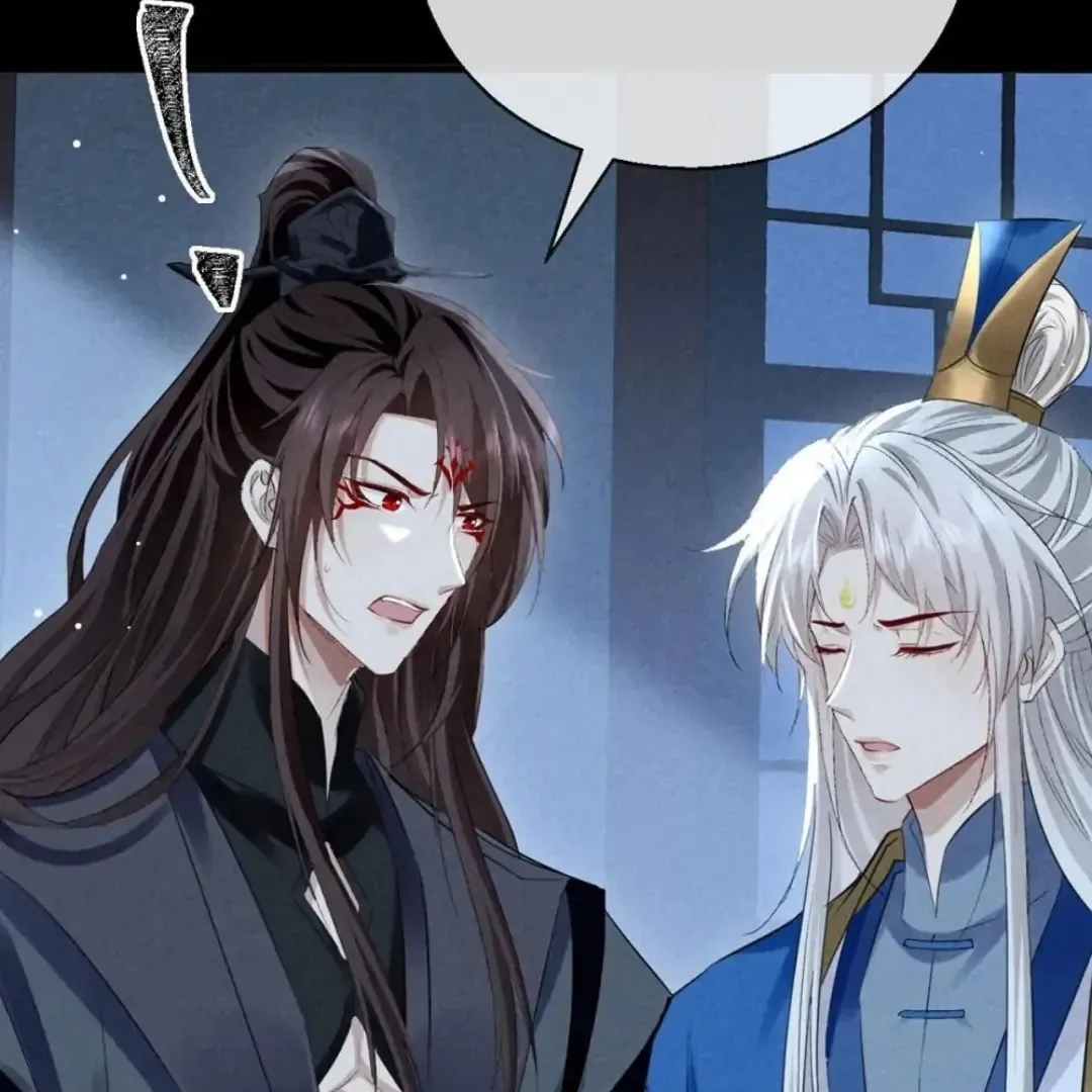 Read Rebellious Disciple chapter 159 image 3 on Lezhin