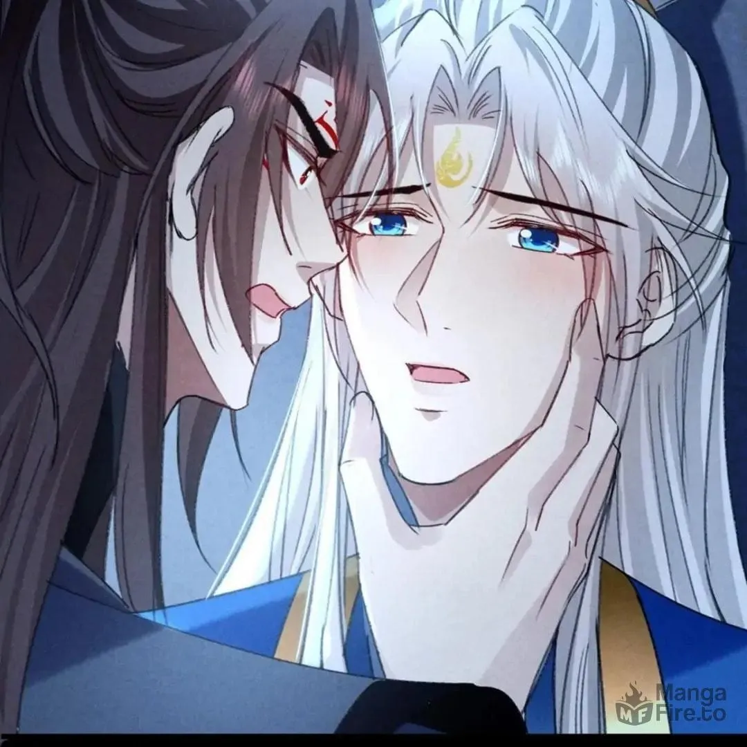 Read Rebellious Disciple chapter 159 image 32 on Lezhin