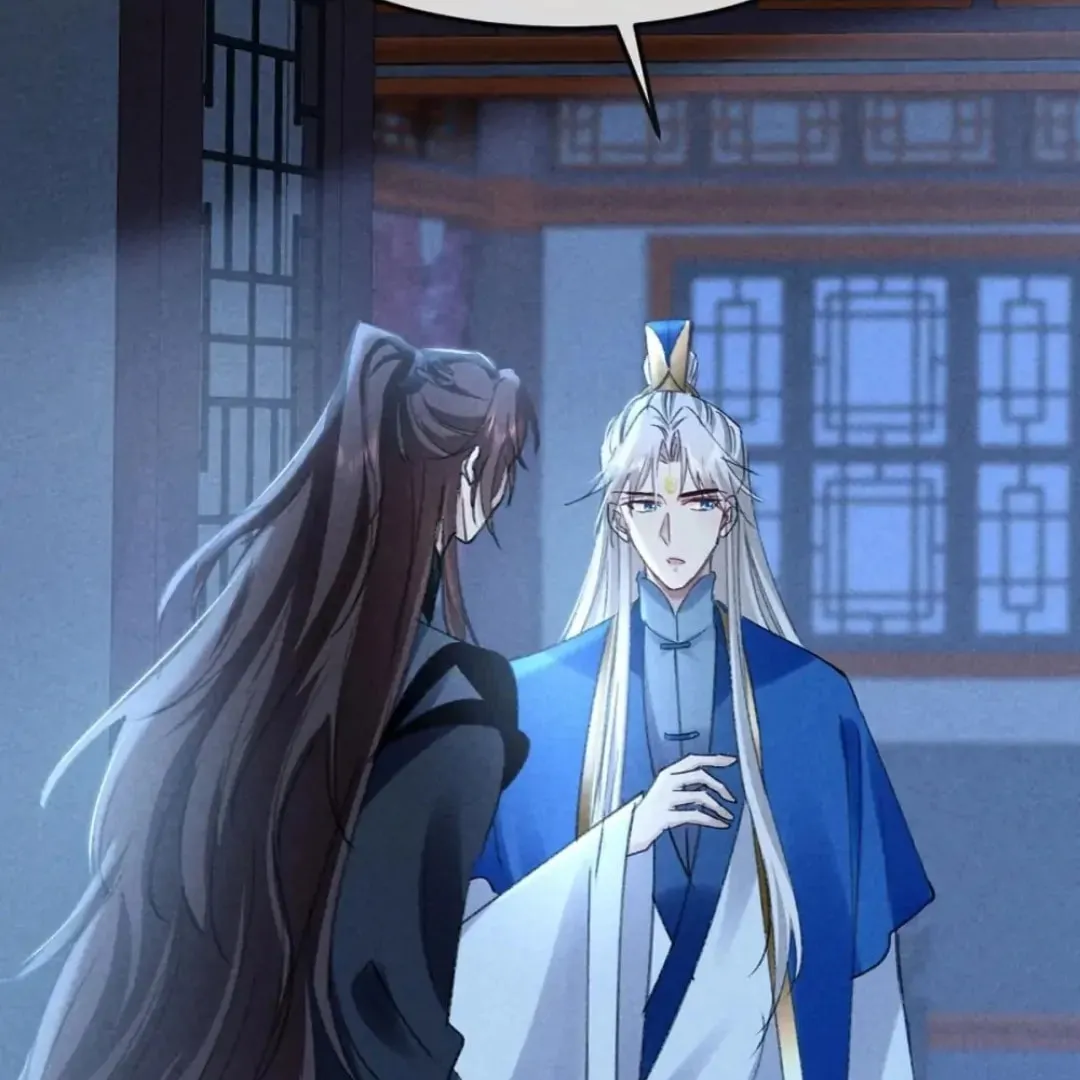 Read Rebellious Disciple chapter 159 image 48 on Lezhin