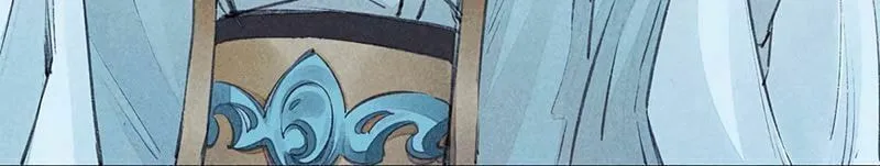 Read Rebellious Disciple chapter 16 image 14 on Lezhin