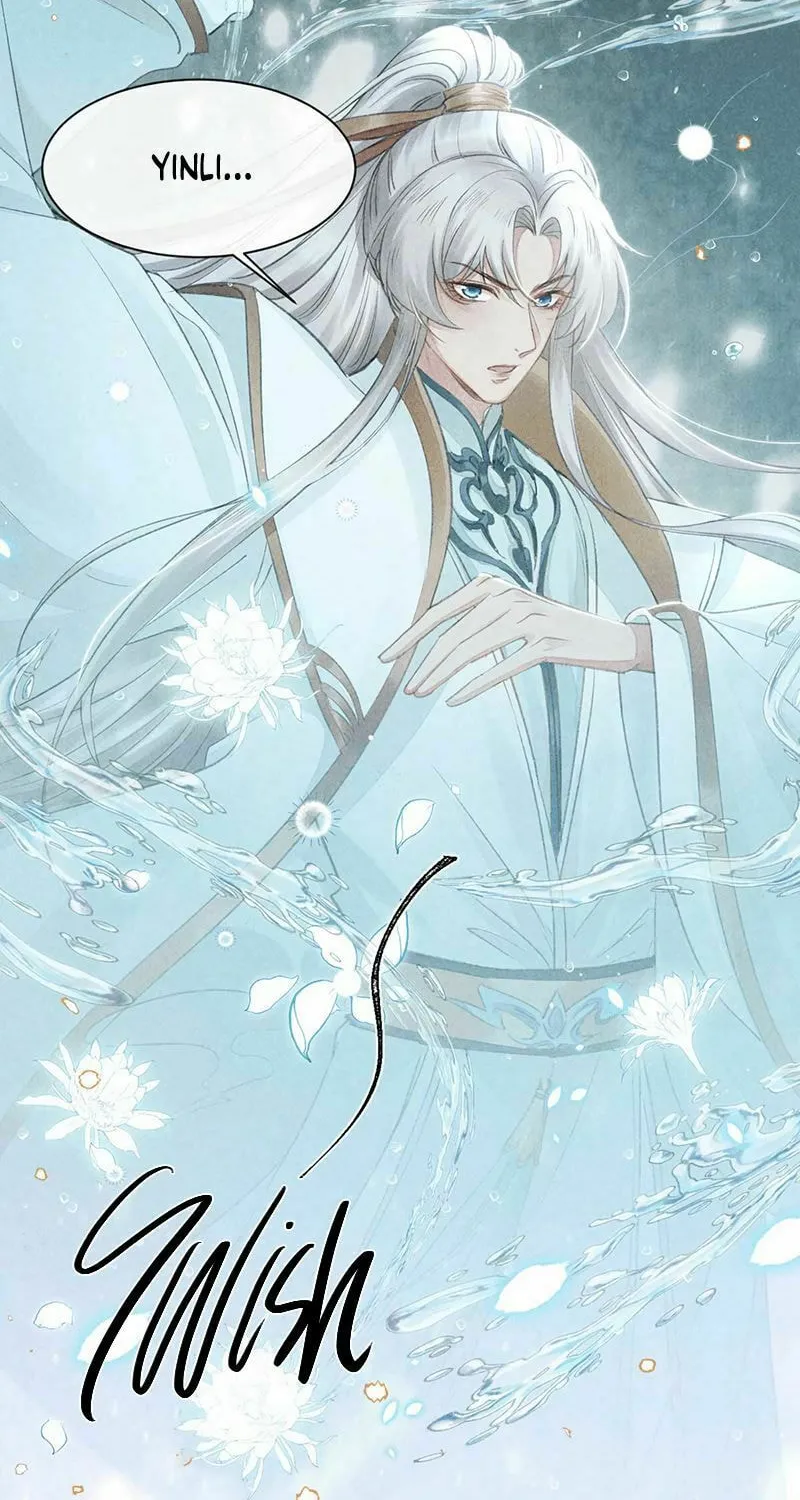 Read Rebellious Disciple chapter 16 image 2 on Lezhin