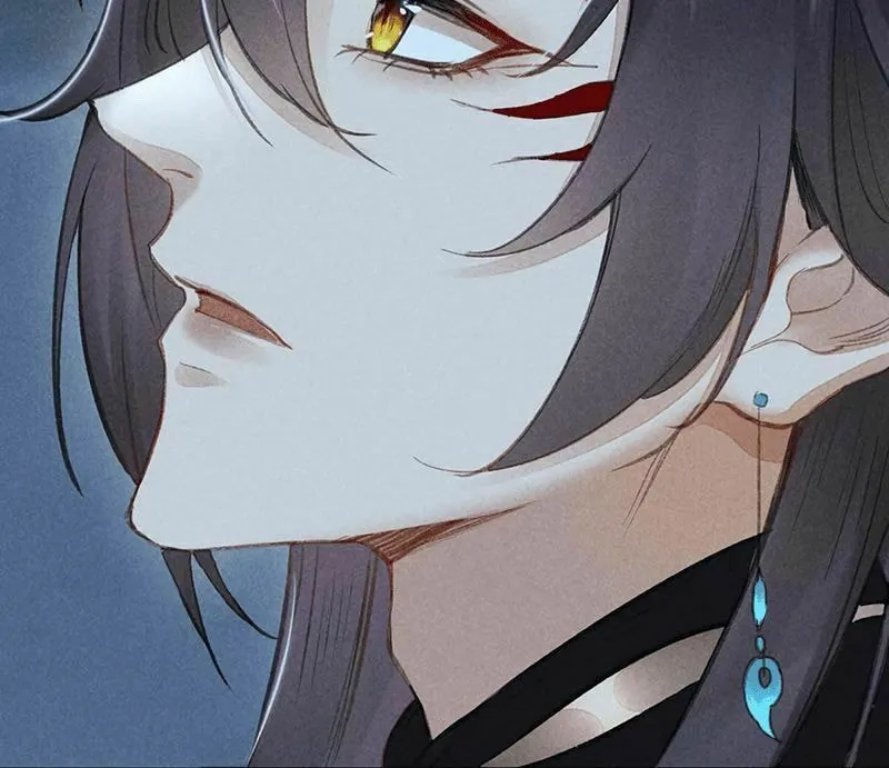 Read Rebellious Disciple chapter 16 image 9 on Lezhin