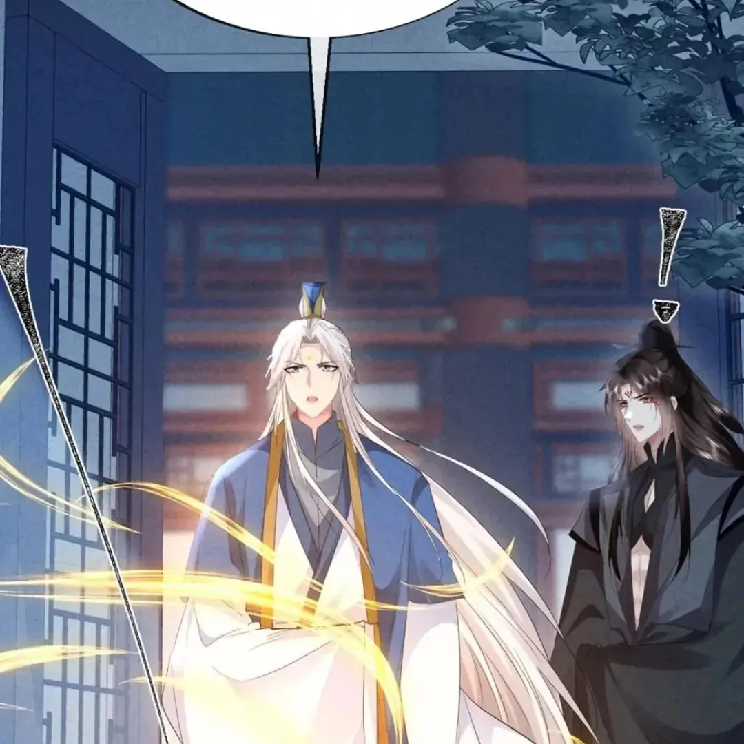 Read Rebellious Disciple chapter 160 image 27 on Lezhin