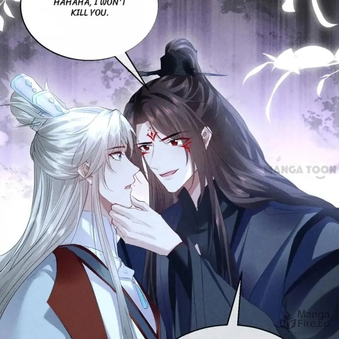 Read Rebellious Disciple chapter 161 image 20 on Lezhin