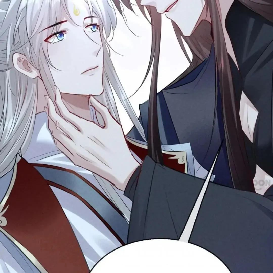 Read Rebellious Disciple chapter 161 image 28 on Lezhin