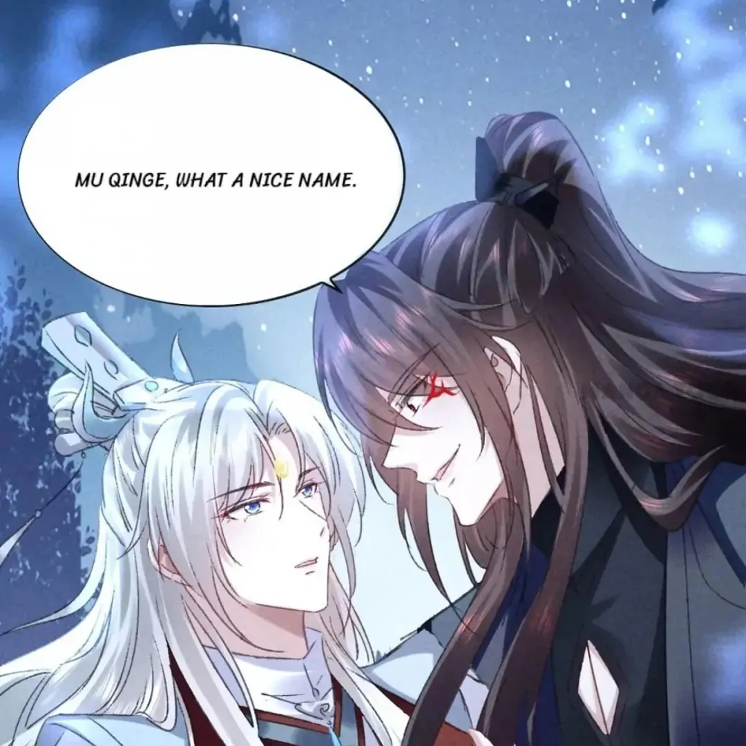 Read Rebellious Disciple chapter 161 image 33 on Lezhin