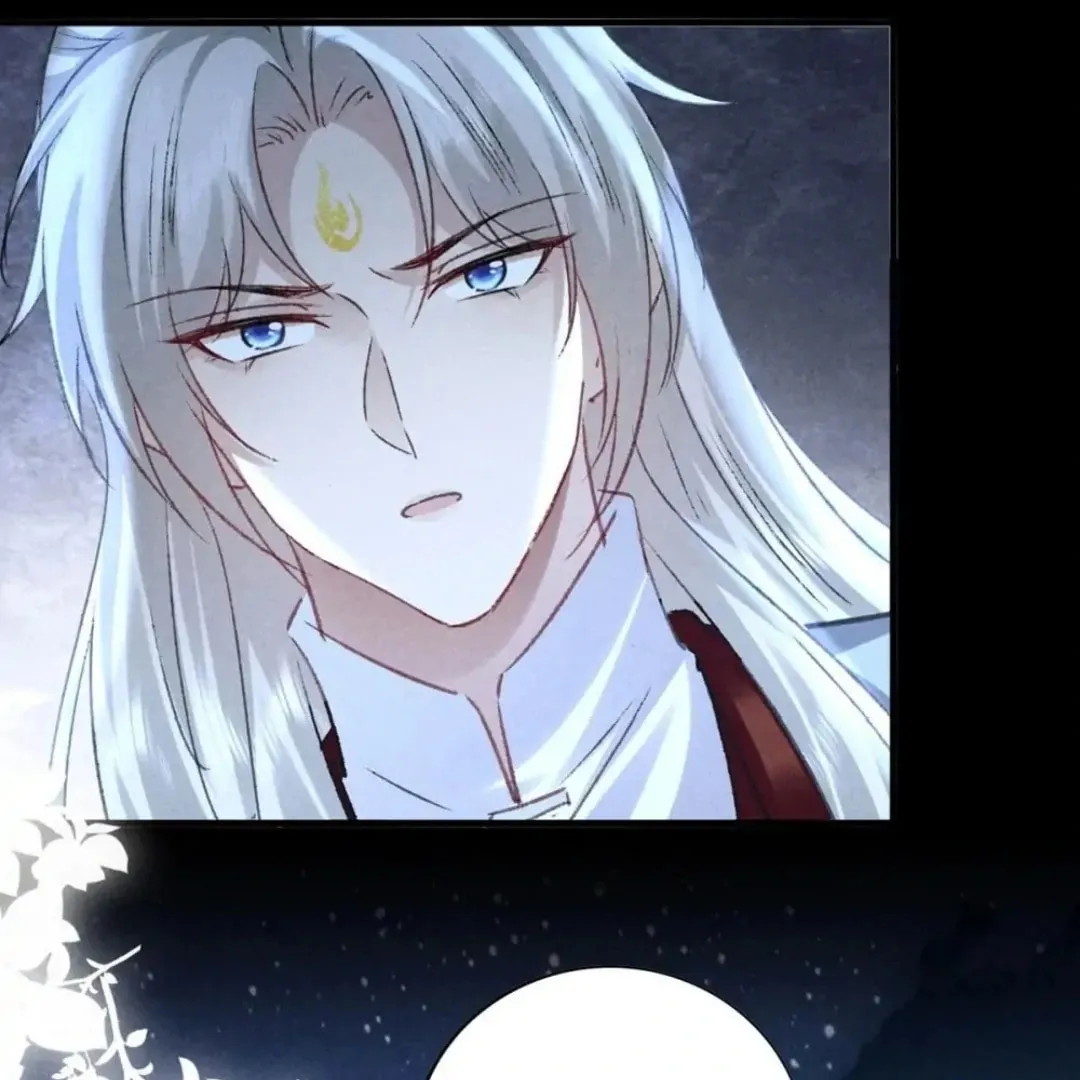 Read Rebellious Disciple chapter 161 image 37 on Lezhin