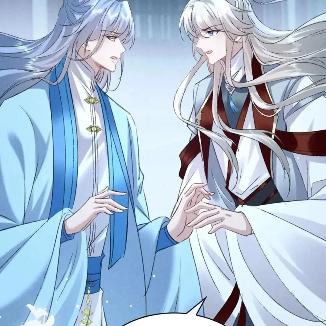 Read Rebellious Disciple chapter 161 image 57 on Lezhin