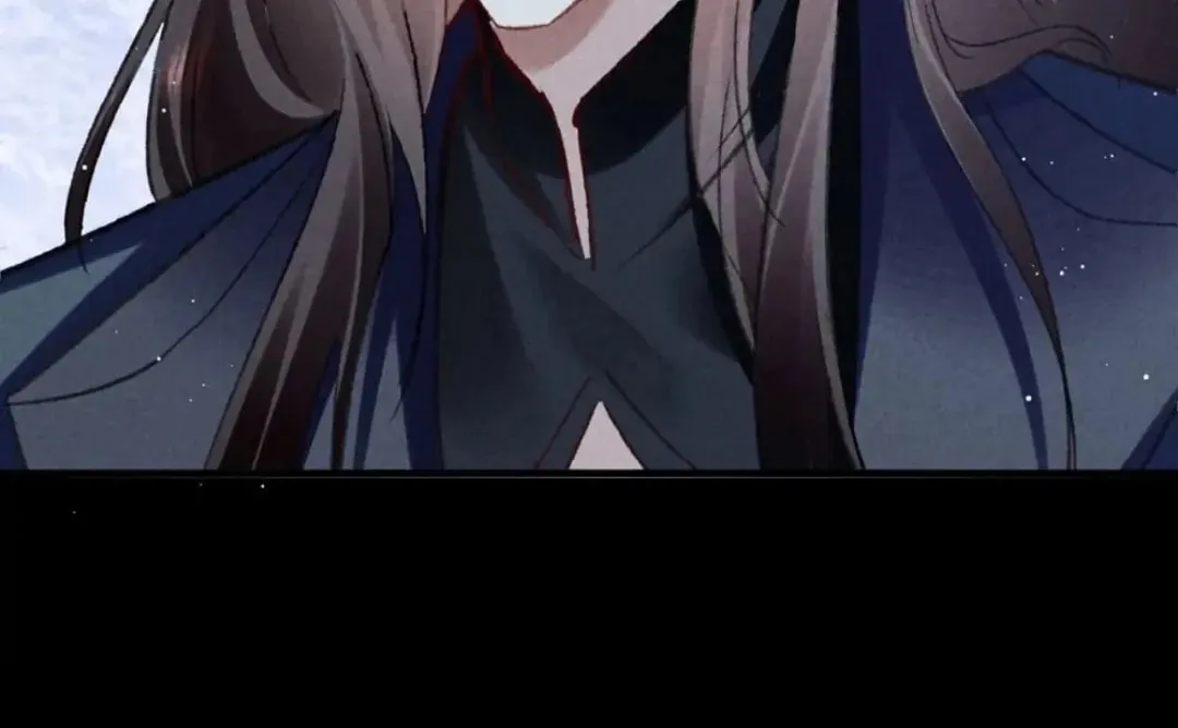 Read Rebellious Disciple chapter 161 image 66 on Lezhin