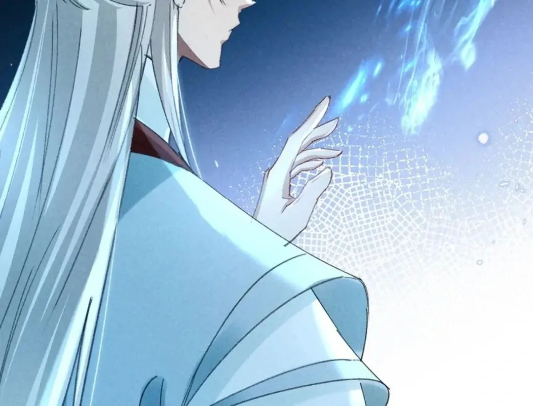 Read Rebellious Disciple chapter 162 image 33 on Lezhin