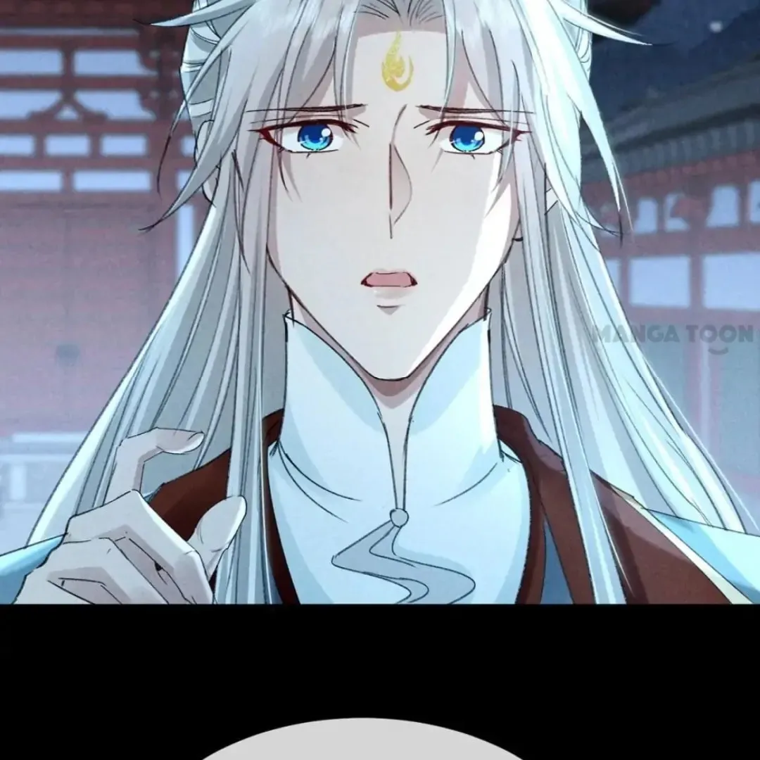 Read Rebellious Disciple chapter 162 image 43 on Lezhin
