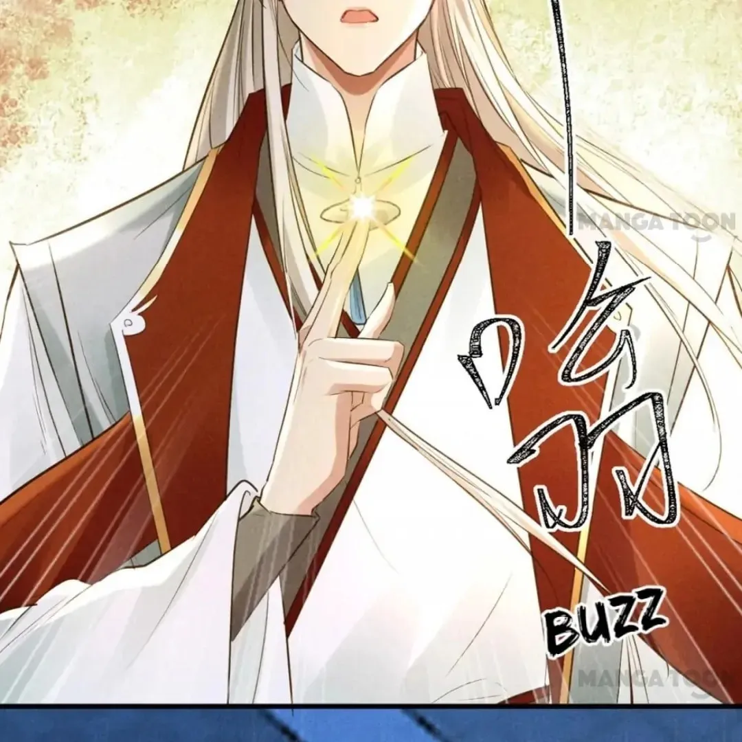 Read Rebellious Disciple chapter 163 image 10 on Lezhin