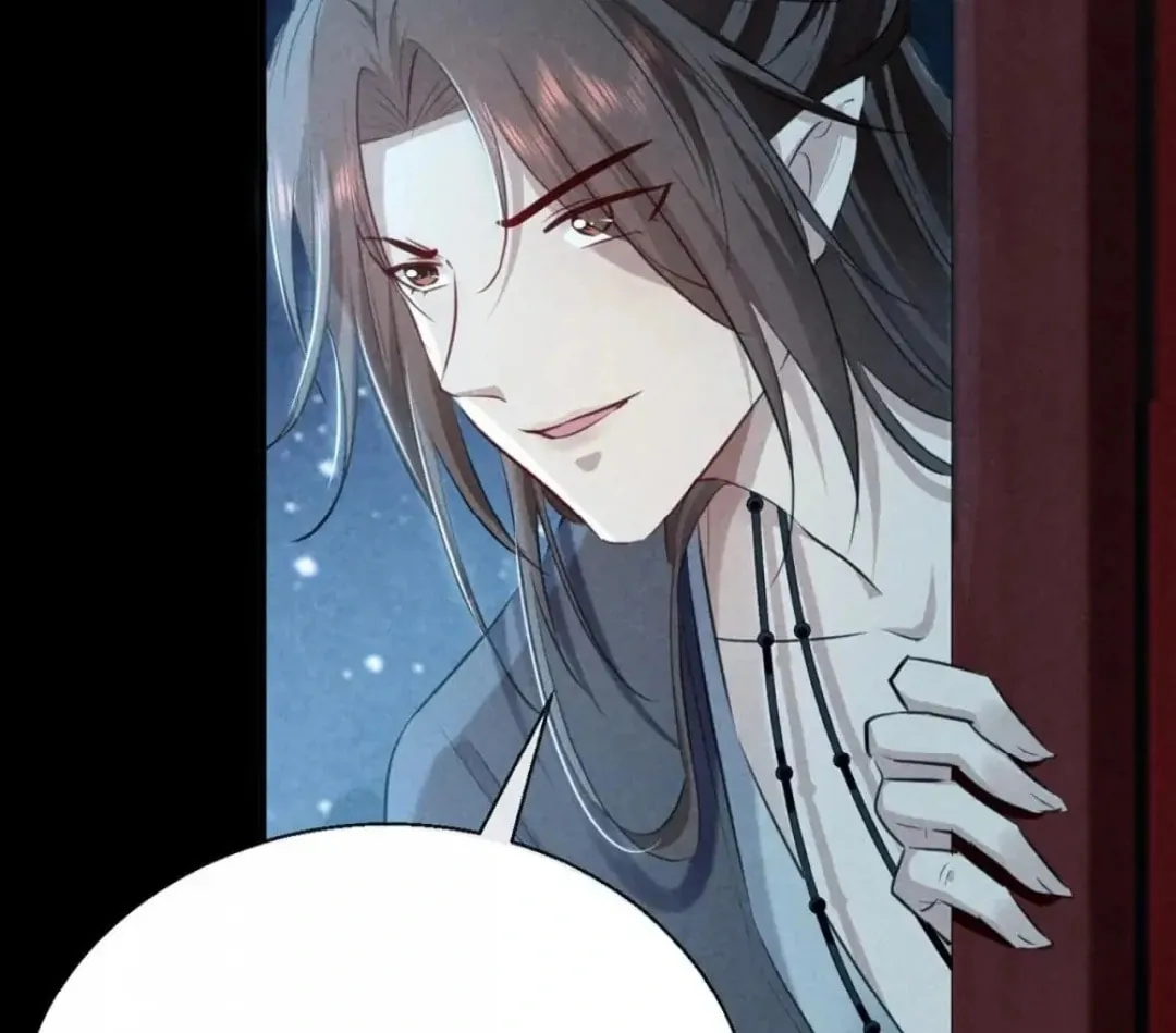 Read Rebellious Disciple chapter 163 image 37 on Lezhin